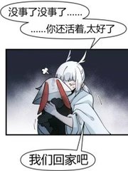 404免费黄页入口
